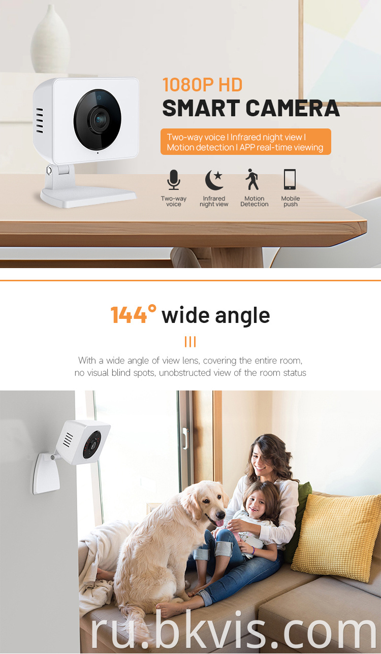 Indoor Smart Camera Home Baby Monitor Camera